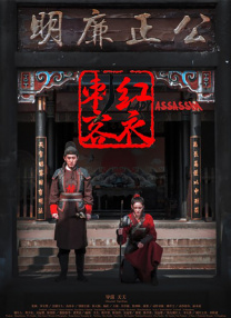 欧美人人草